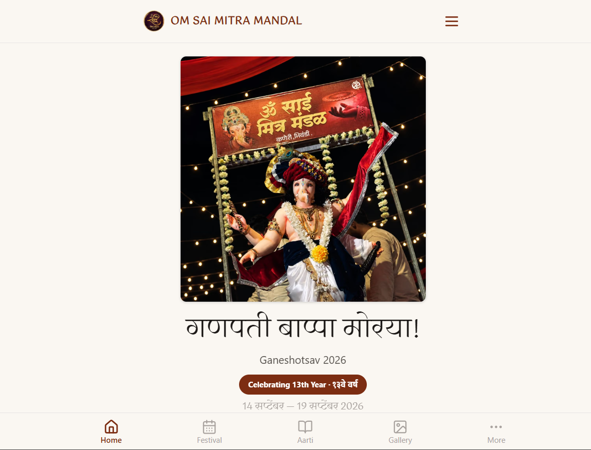 OM SAI MITRA MANDAL